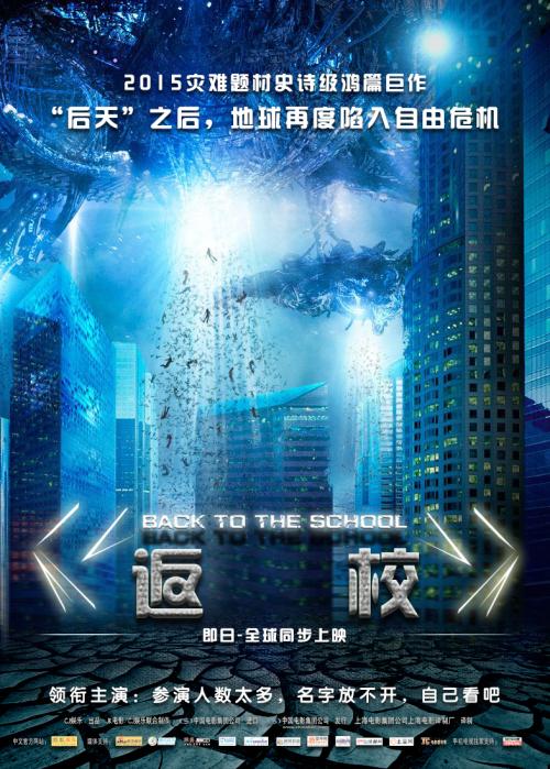 俄亥俄北方大学degree